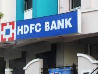 HDFC Bank Signed A MoU With NSIC To Offer Credit Support To MSMEs: Check Report