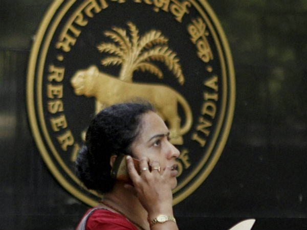 5 reasons the RBI did not cut interest rates