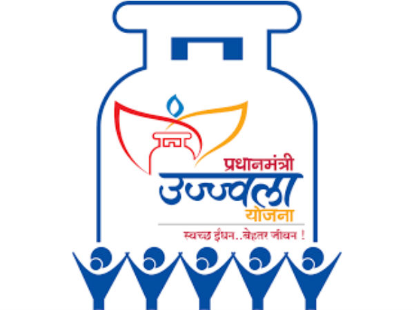 Pradhan Mantri Ujjwala Yojana