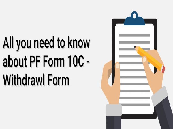 Procedure To Fill EPF Form 10C Online Procedure To Fill EPF Form 10C Online