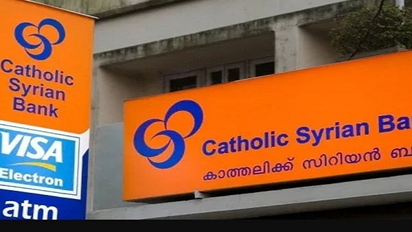 World's Best Banks In India: CSB Bank