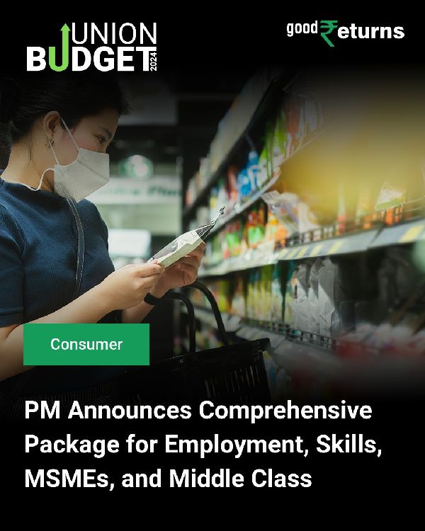 ಲೈವ್ ಅಪ್‌ಡೇಟ್‌ಗಳು: ಕೇಂದ್ರ ಬಜೆಟ್ 2024 - ಜುಲೈ 23