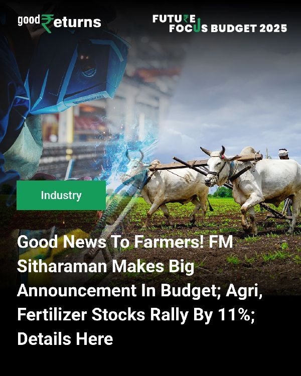 केंद्रीय बजट पर लाइव अपडेट: