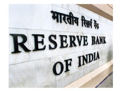 Rbi Releases Board Meeting Minutes For The First Time To Improve