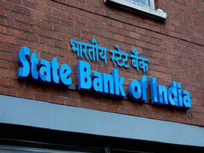 Image result for sbi