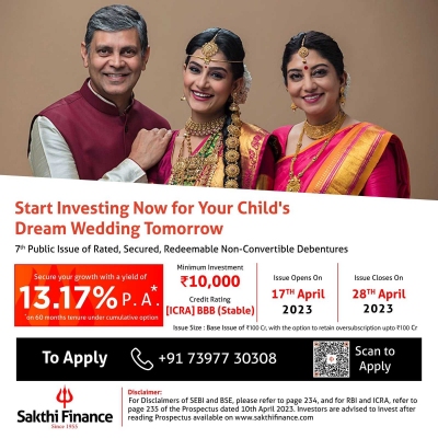 Sakthi Finance Limited - 7th Public Issue of Rated, Secured, Redeemable NCDs